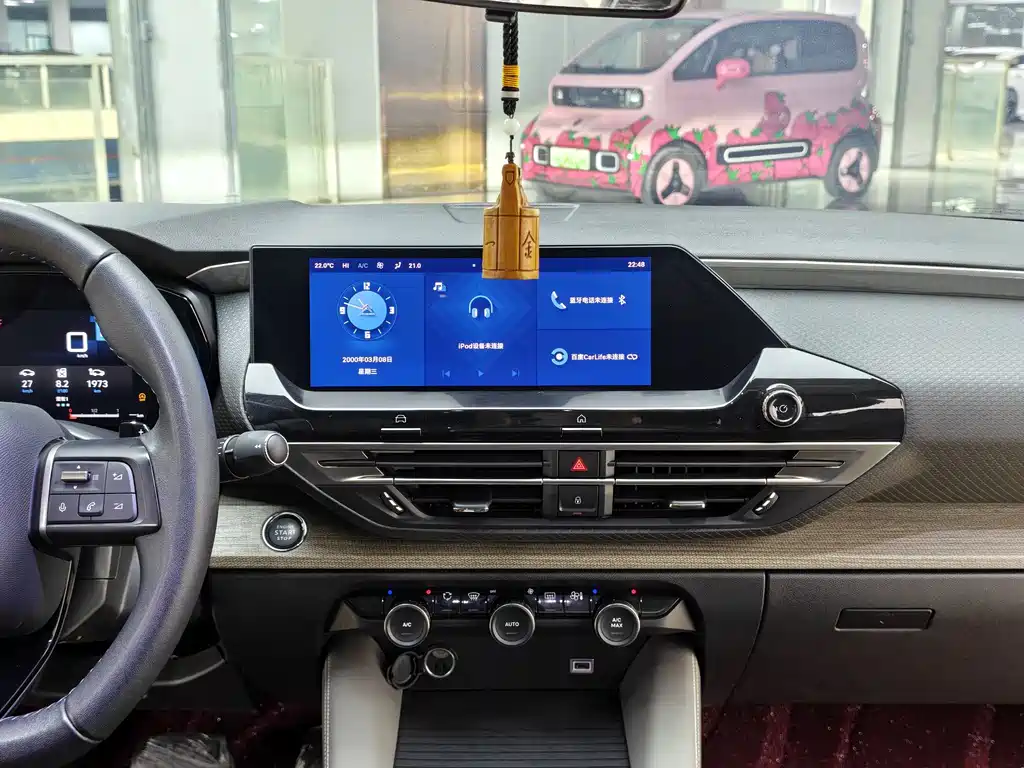 Citroen C5 X — миниатюра 13