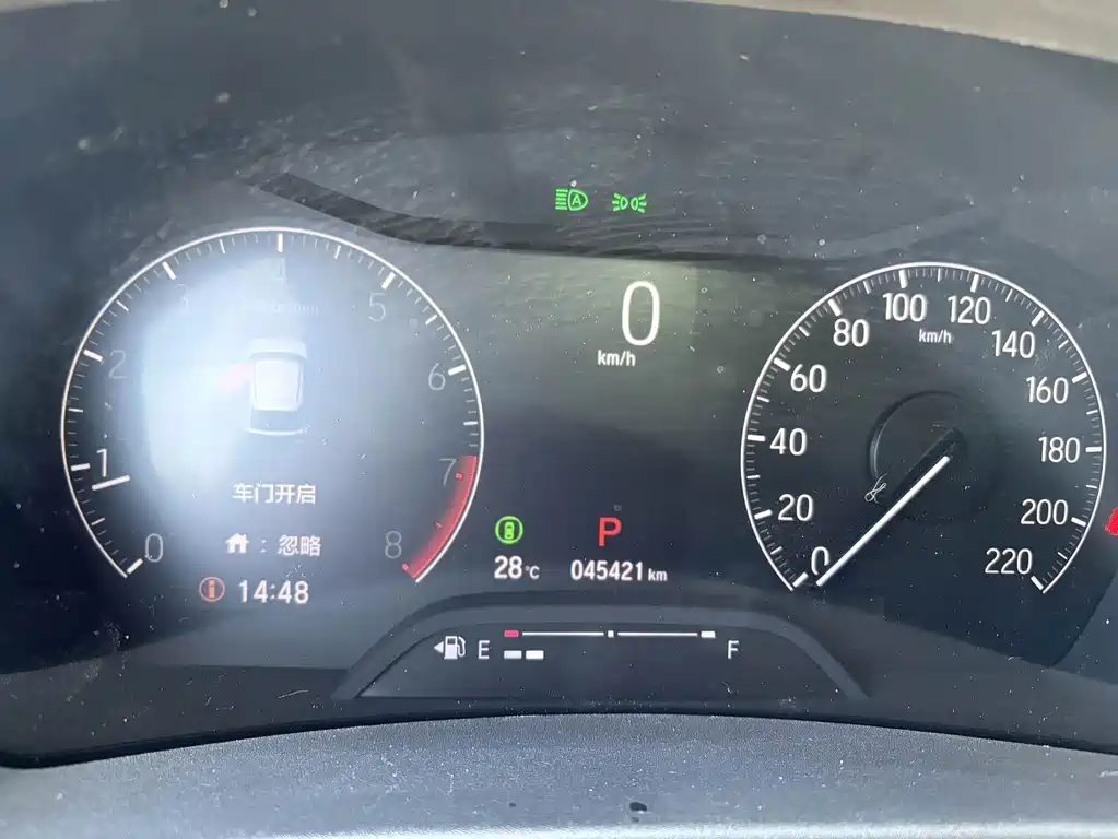 Honda Vezel — миниатюра 9