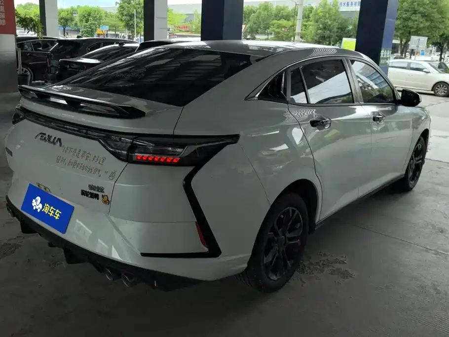 Aeolus Yixuan — миниатюра 3