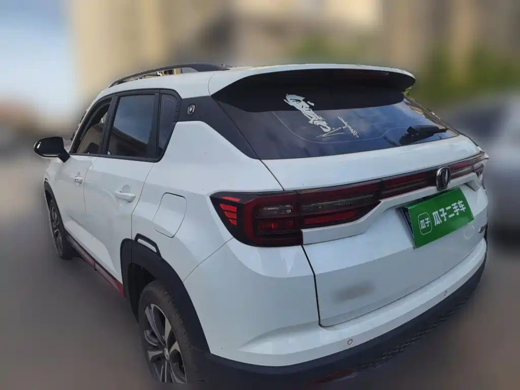 Changan CS35PLUS — миниатюра 6