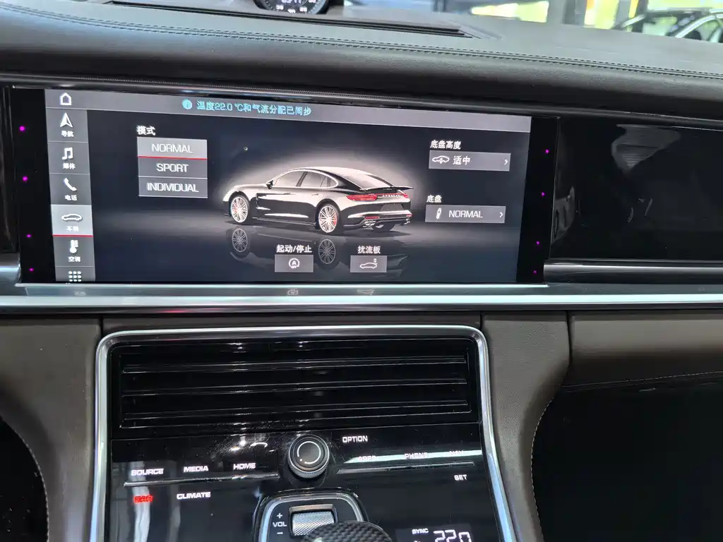 Porsche Panamera — миниатюра 7