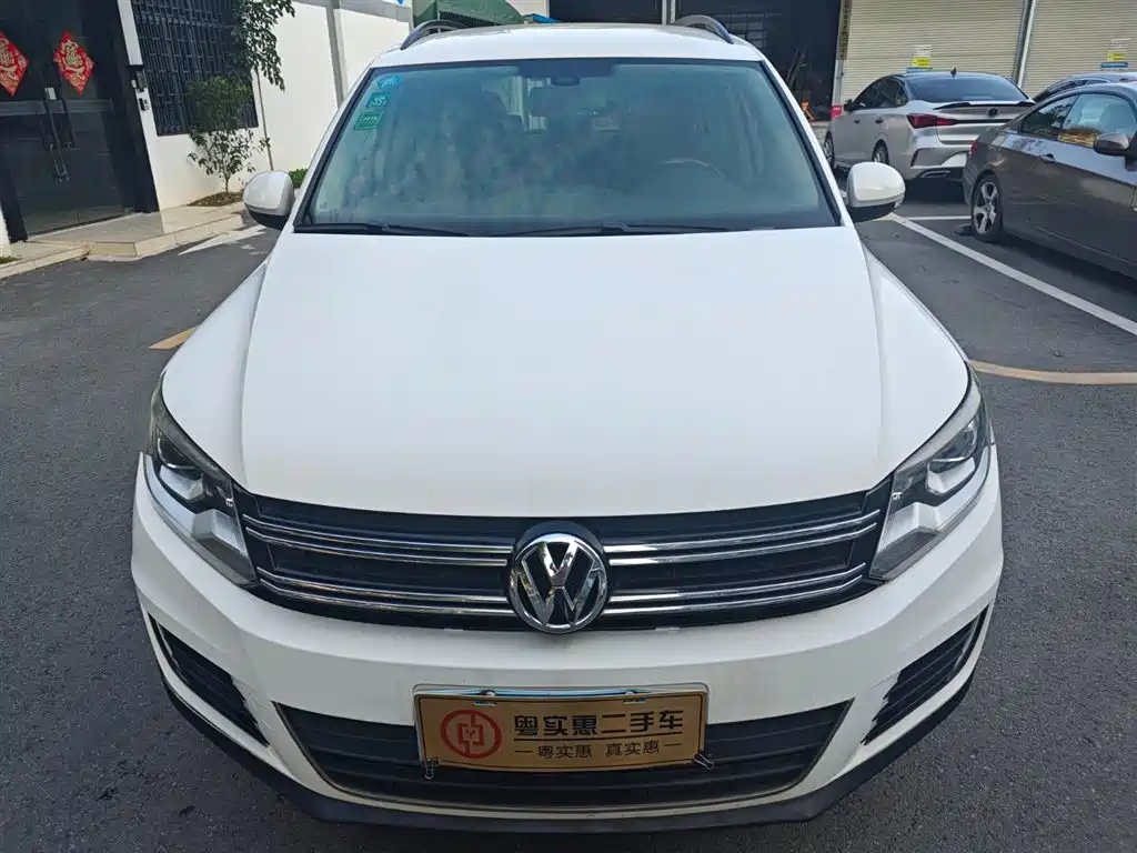 Volkswagen Tiguan 2015 1.8TSI AT Comfort