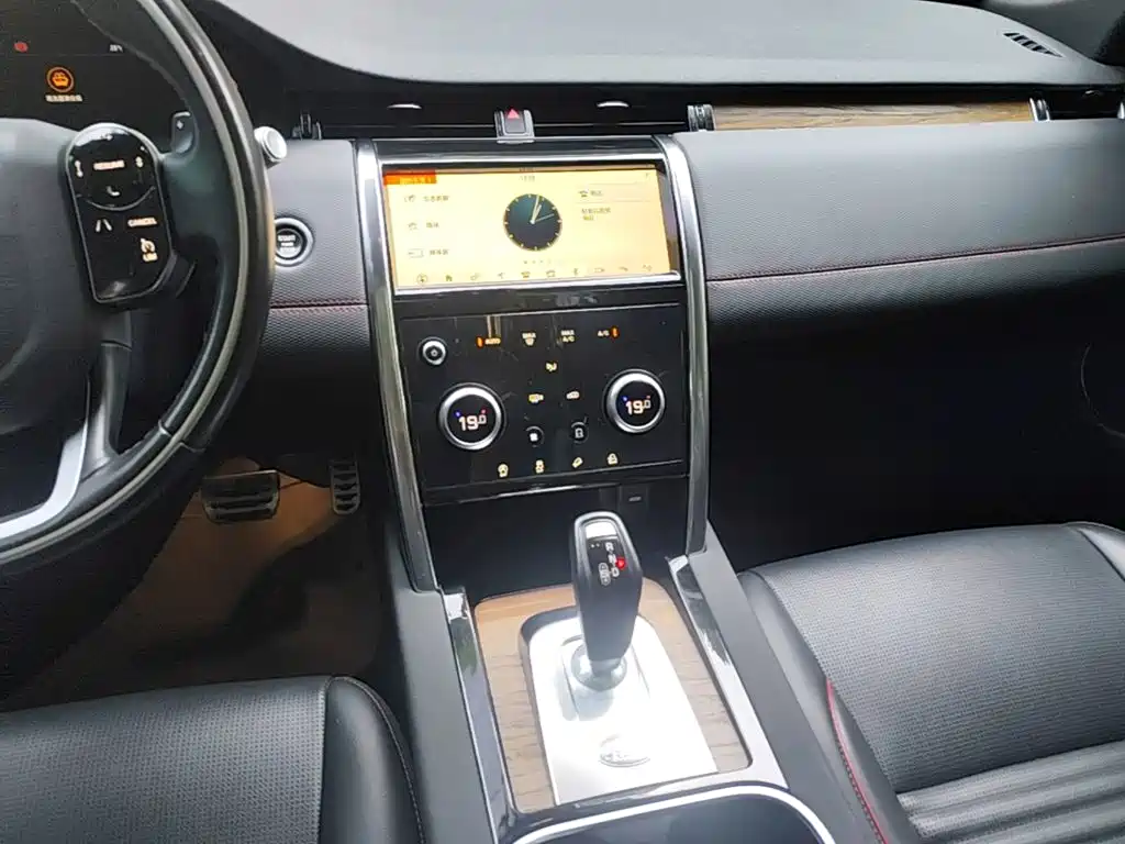 Land Rover Discovery Sport — миниатюра 13
