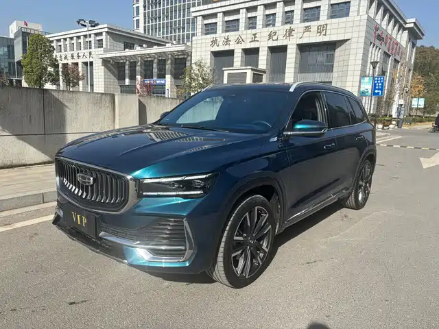 GEELY AUTOMOBILE XINGYUE L