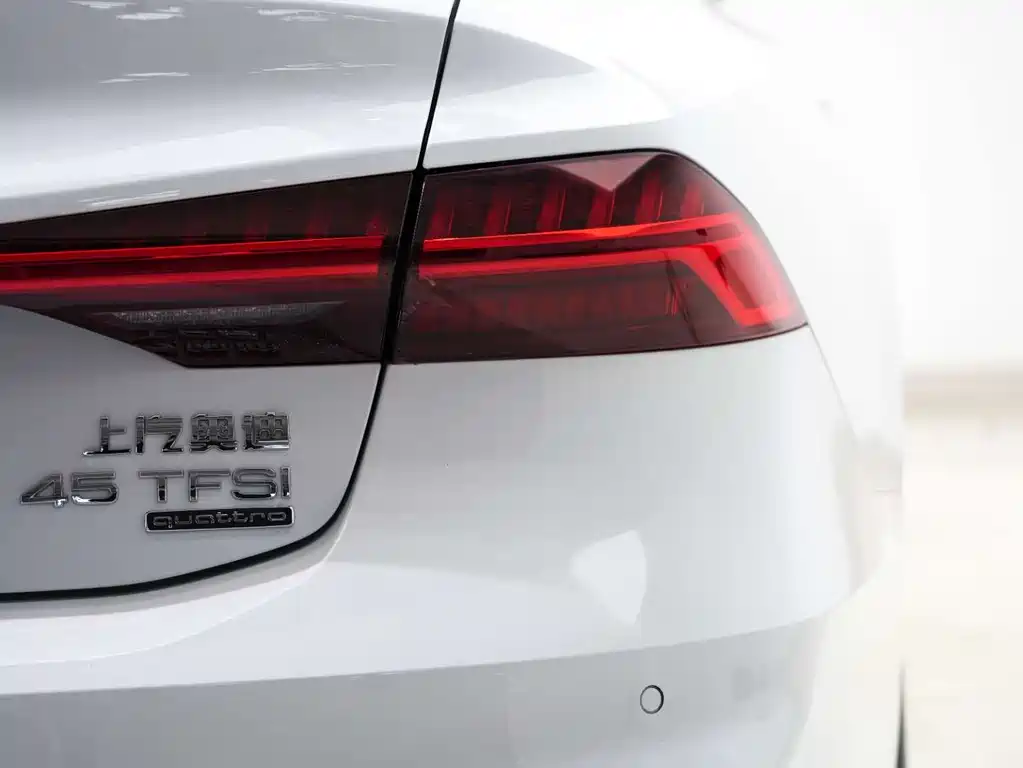 AUDI A7L