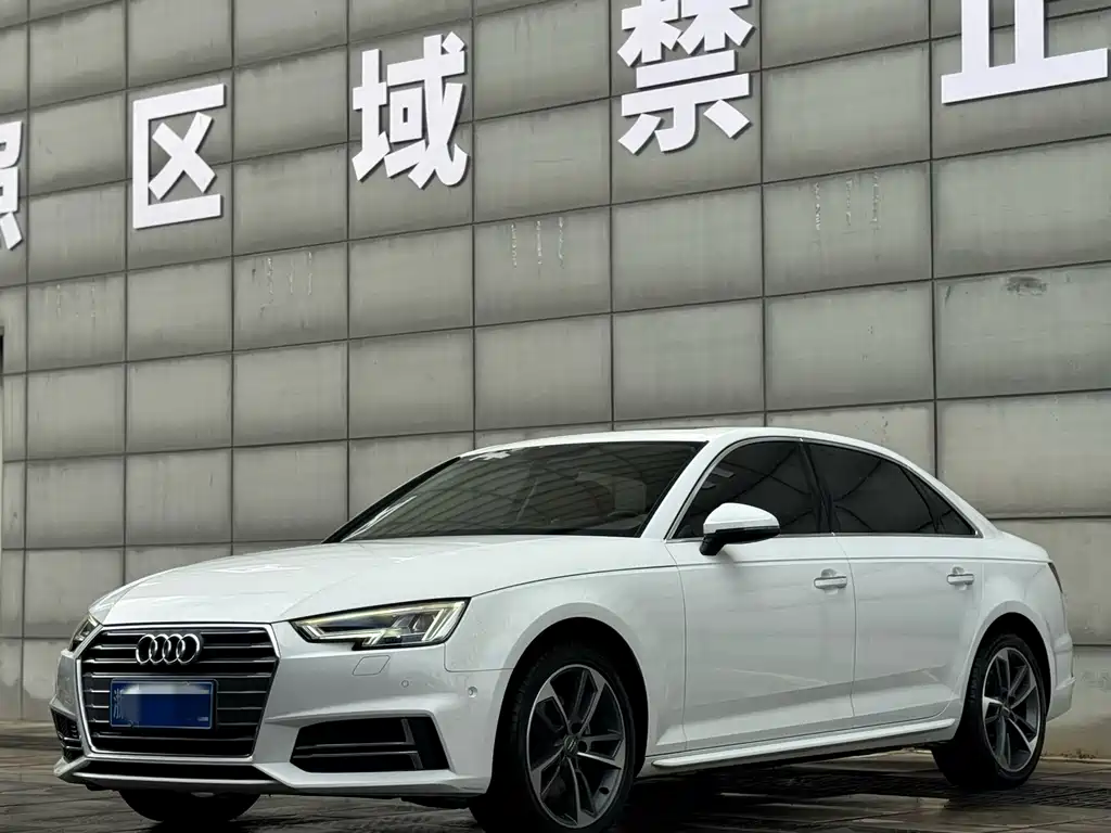 Audi A4L 2018