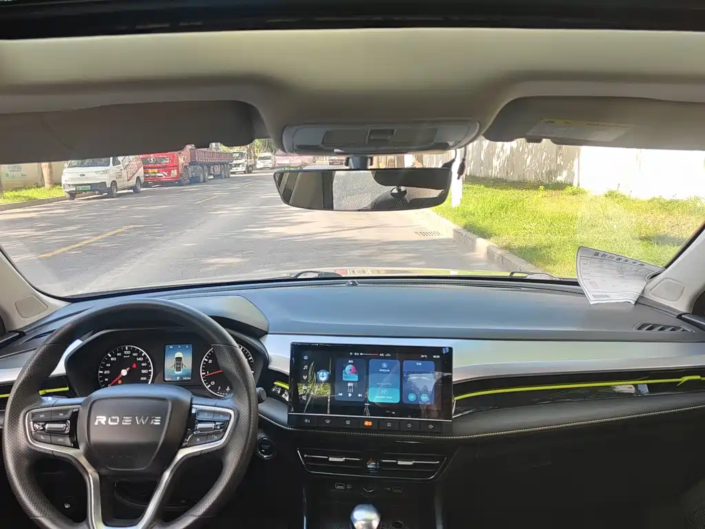 Roewe i5 — миниатюра 5