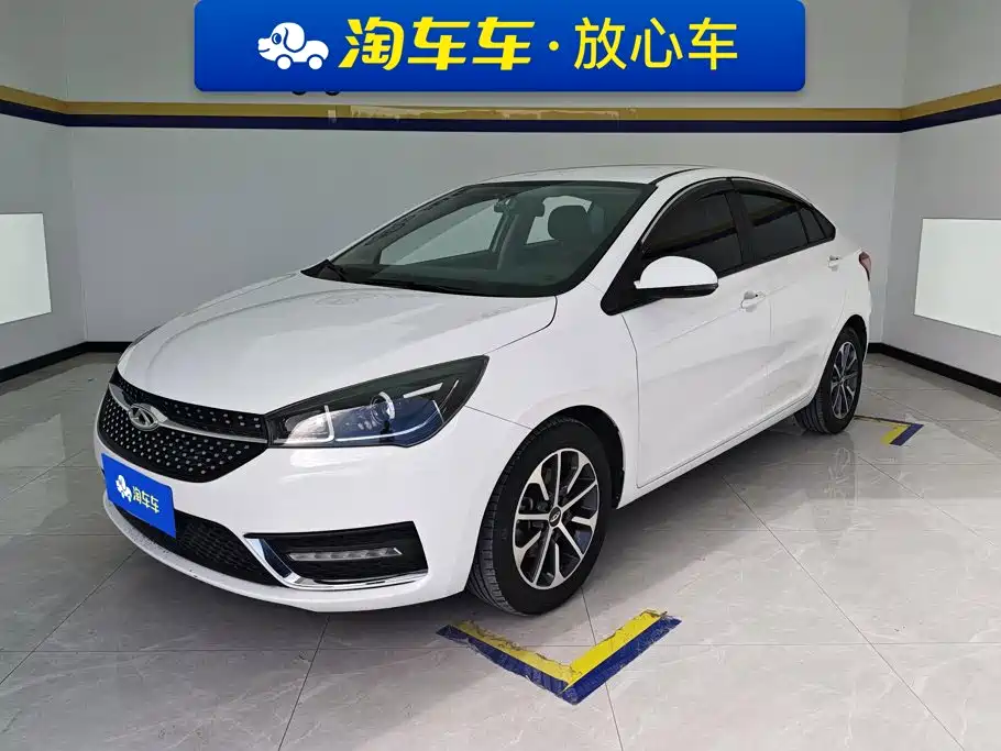 Chery Arrizo 5