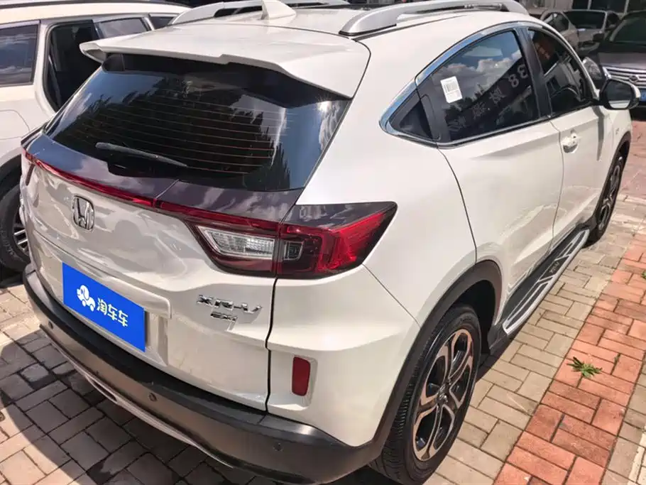 Honda XR-V 2017 1.8L EXi CVT Comfort