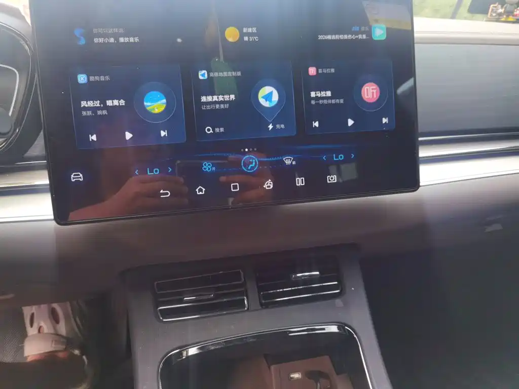 BYD Han — миниатюра 14