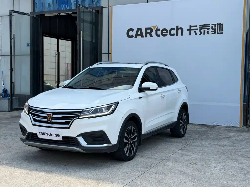 Roewe RX3