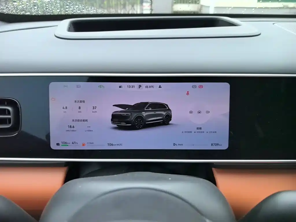 AITO AITO M7 — миниатюра 12