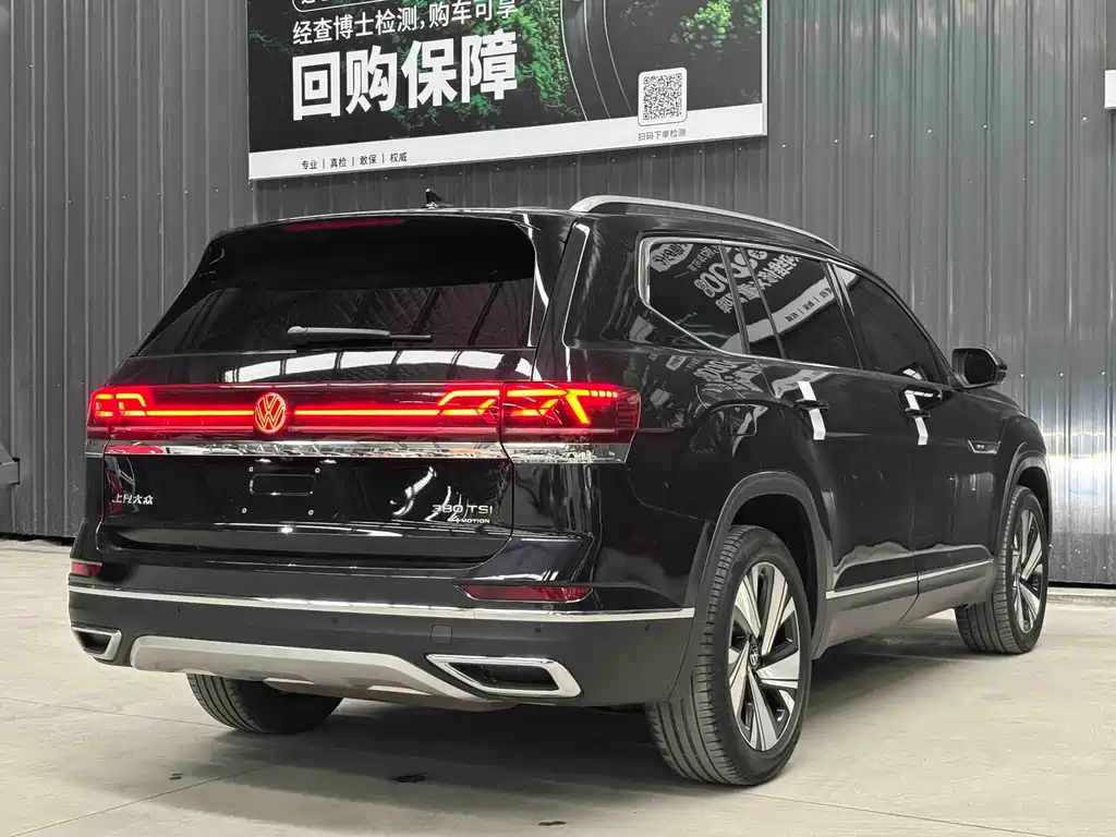 Volkswagen Teramont — миниатюра 9