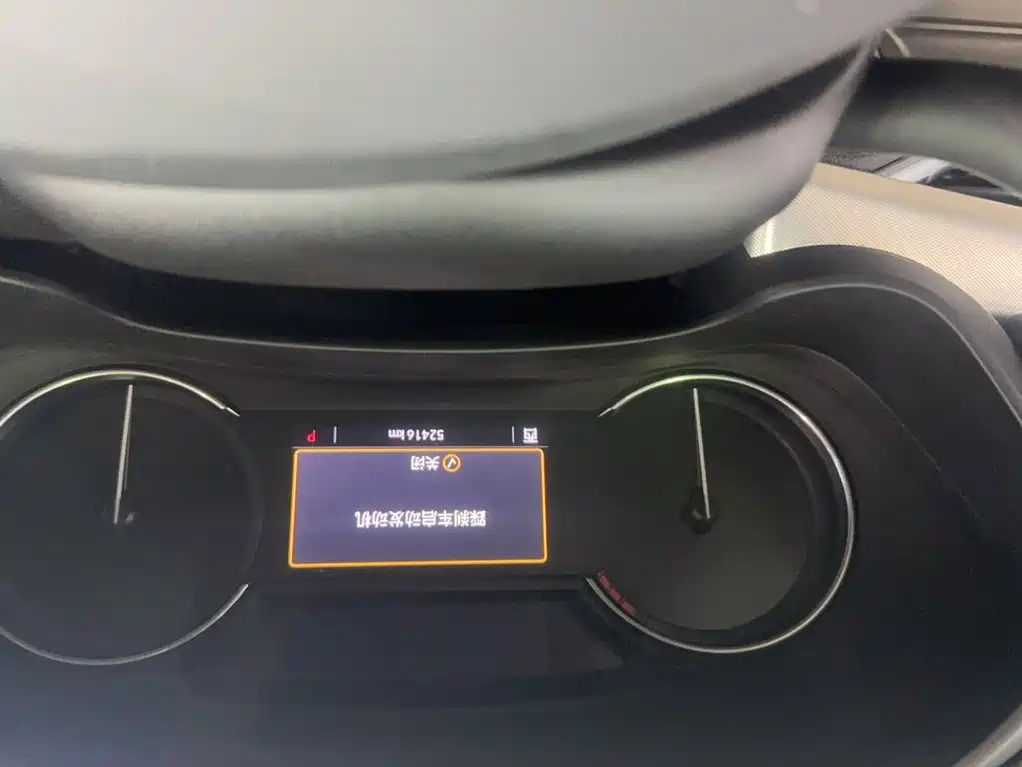 Cadillac XT4 — миниатюра 18