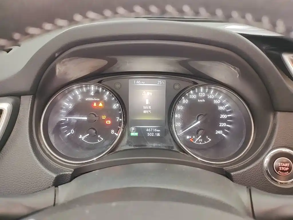 Nissan Qashqai — миниатюра 12