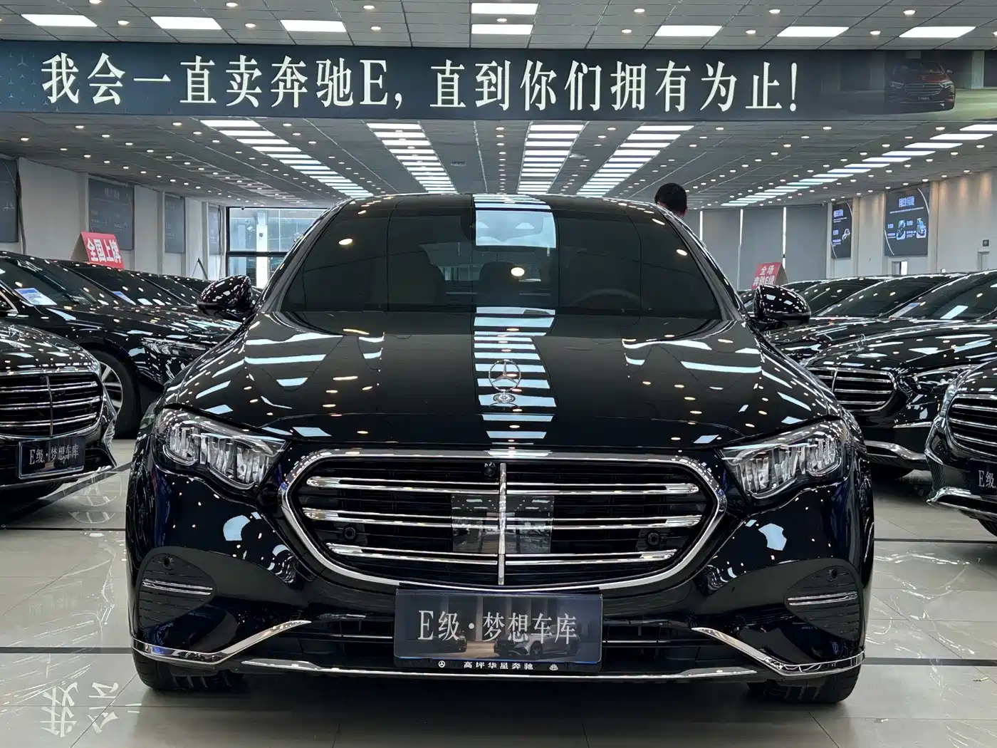 奔驰E级 2025款 E 300 L 豪华型 2025