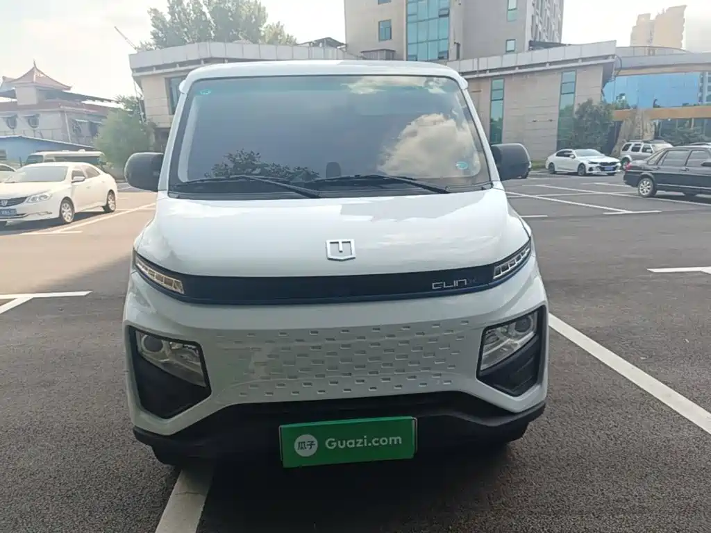 Yuan Cheng Yuan Cheng Xingxiang V — миниатюра 3