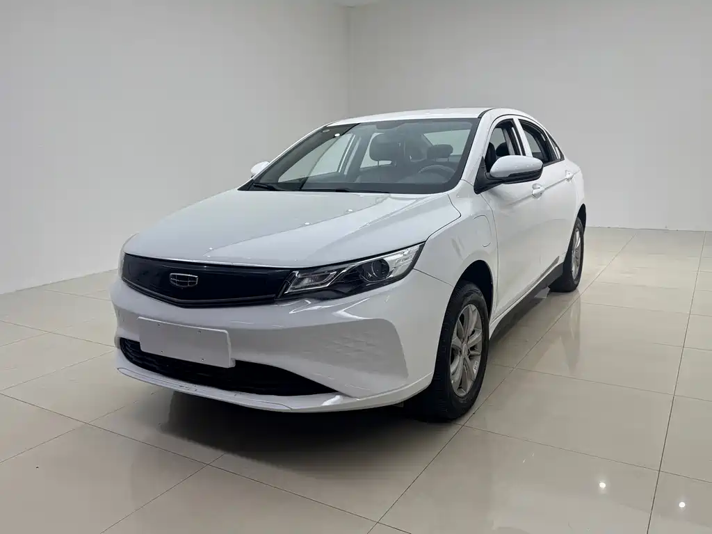 Geely New Energy