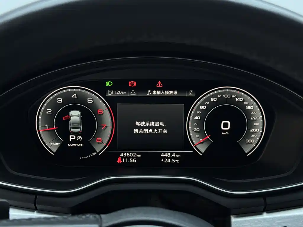 Audi A4L 2022 40 TFSI Fashion