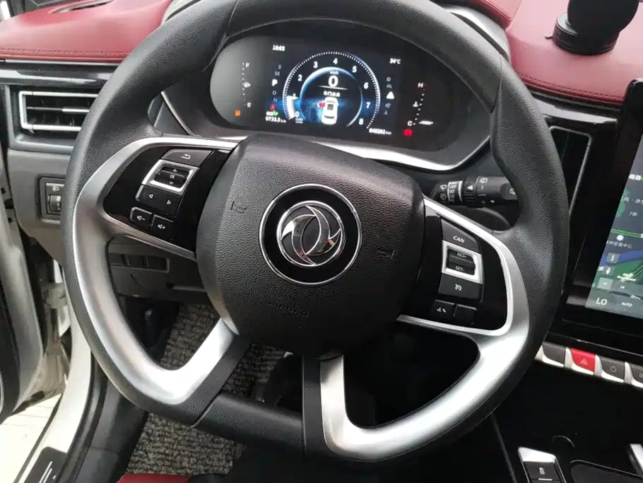 Fengxing Fengxing T5 — миниатюра 15