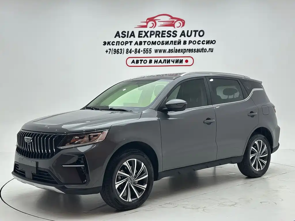 Geely Vision X6