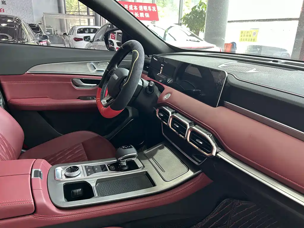 Jetour X70 PLUS — миниатюра 11