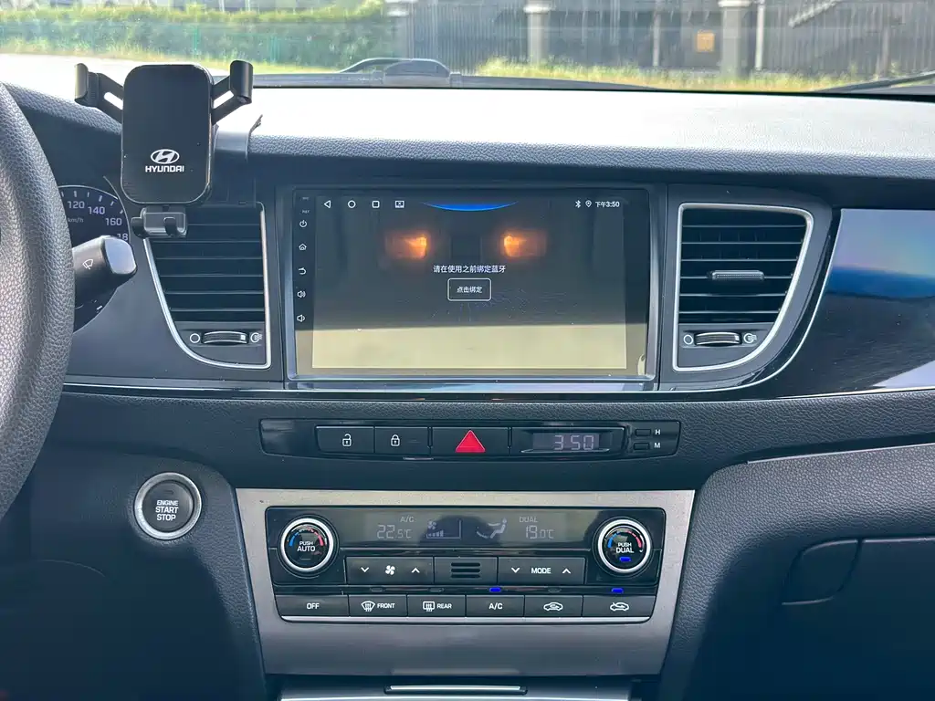 Hyundai Mistra — миниатюра 8