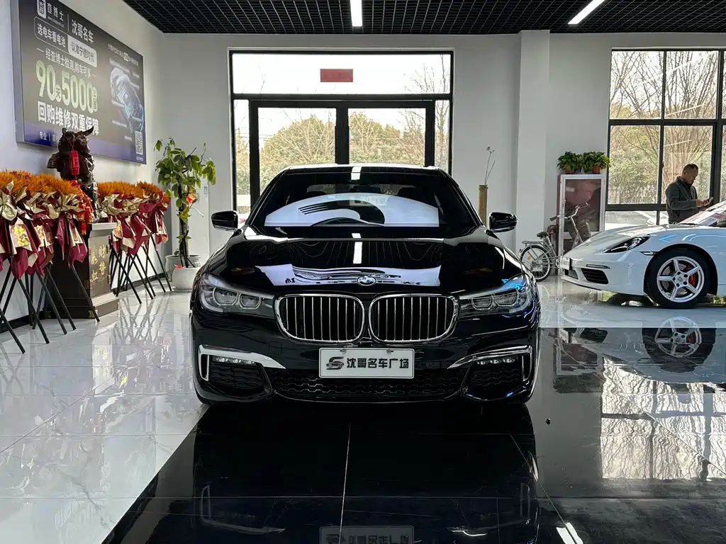 BMW 7 SERIES
