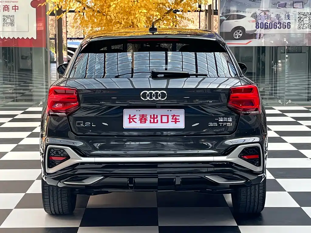 Audi Q2L — миниатюра 5