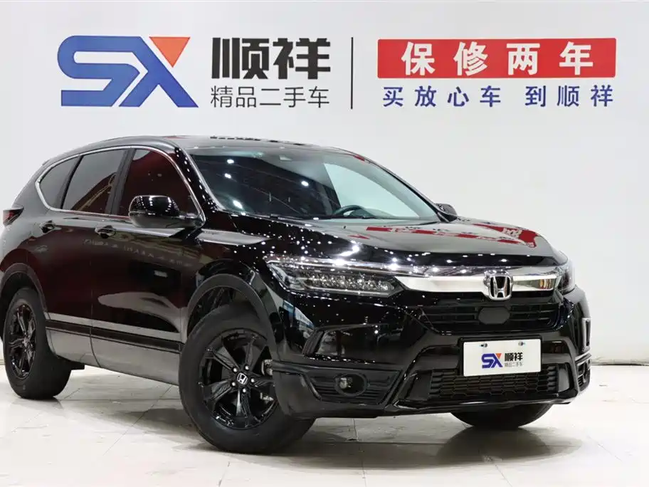 Honda Breeze 2020 240TURBO CVT Luxury