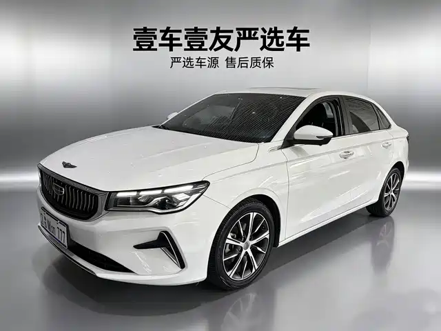GEELY AUTOMOBILE EMGRAND 2022