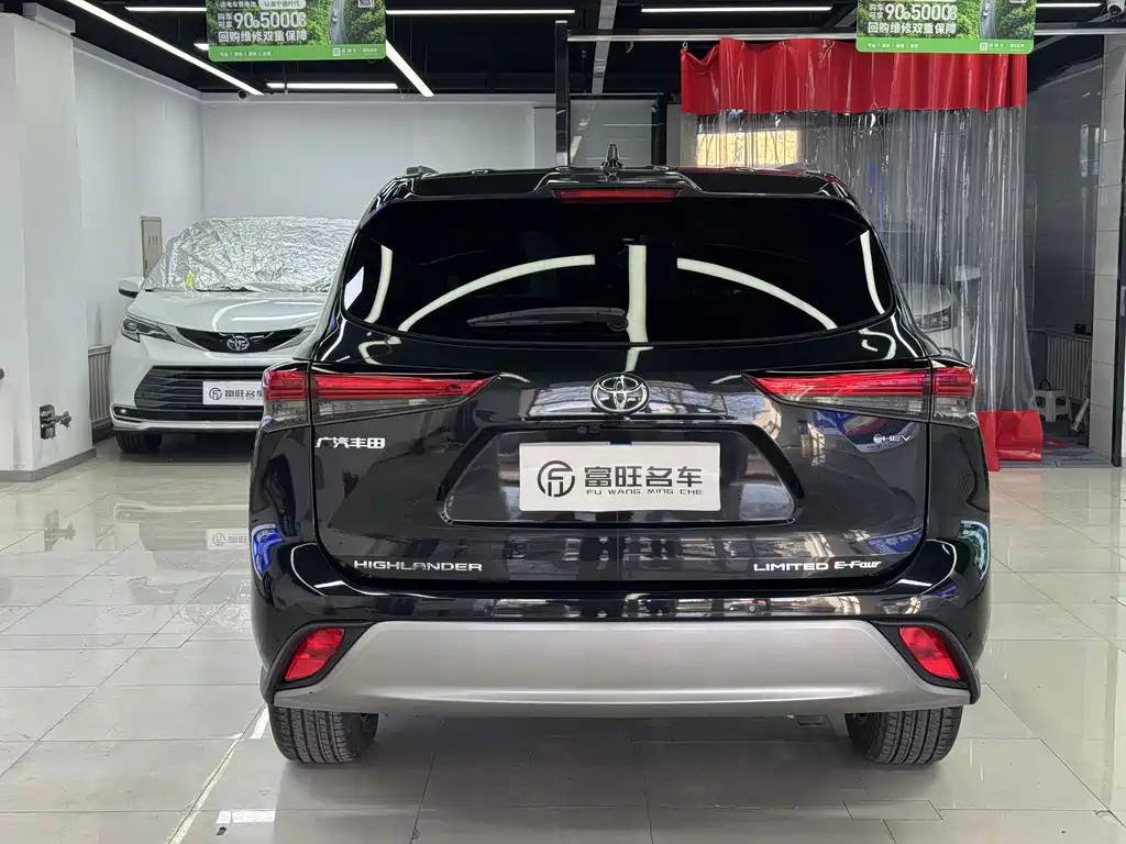 Toyota Highlander 2022 2.5L 7 мест