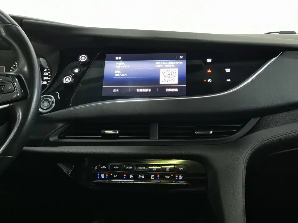 Buick Enclave — миниатюра 12
