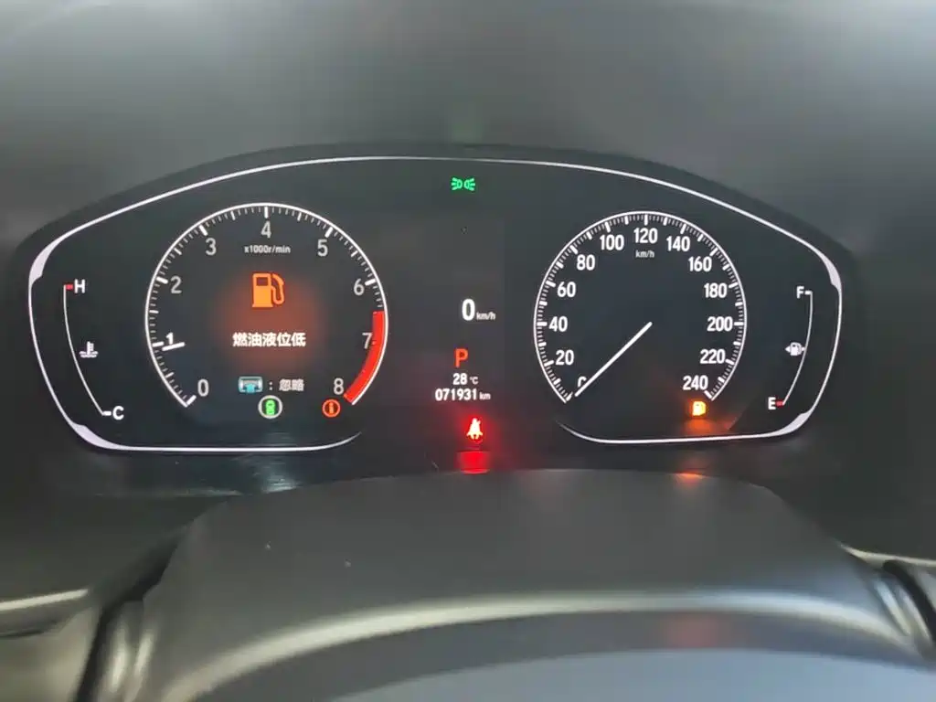 Honda Inspire — миниатюра 12