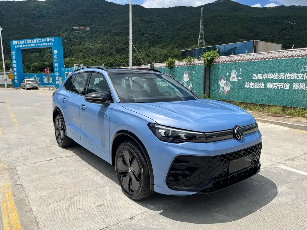 Volkswagen Tiguan L L 2024 PRO 330TSI R-Line