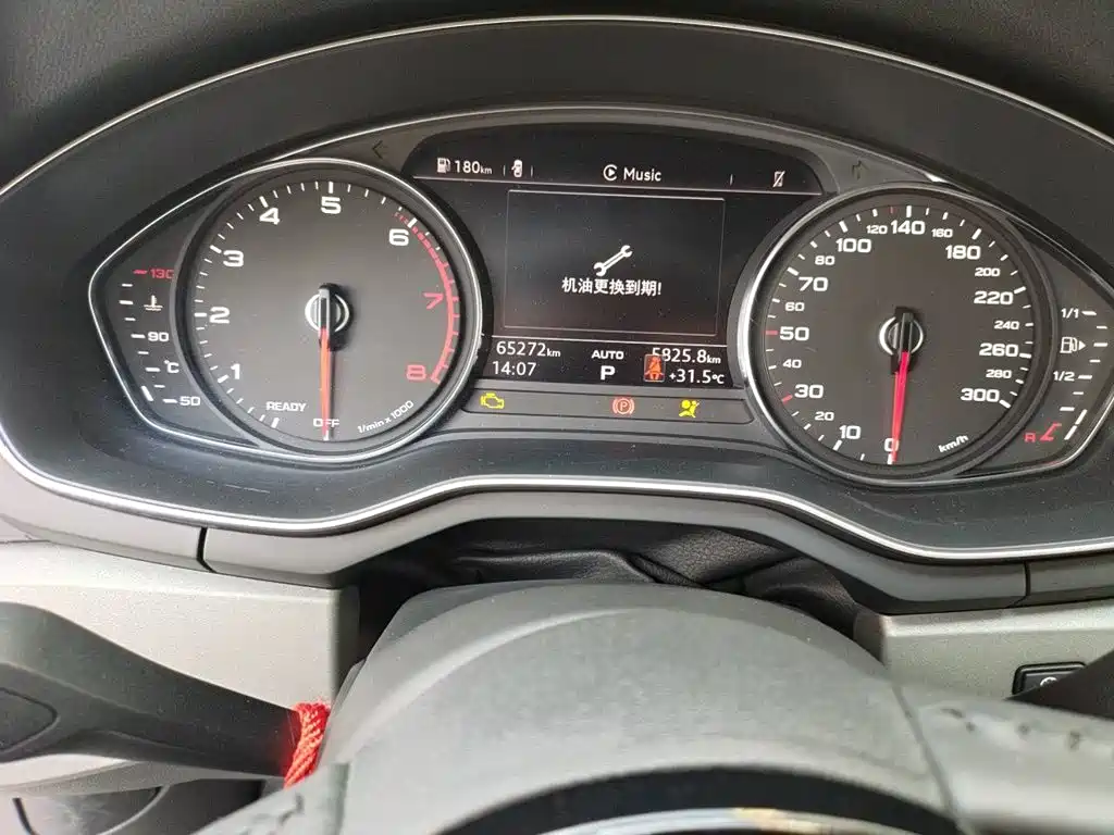 Audi A4L — миниатюра 5