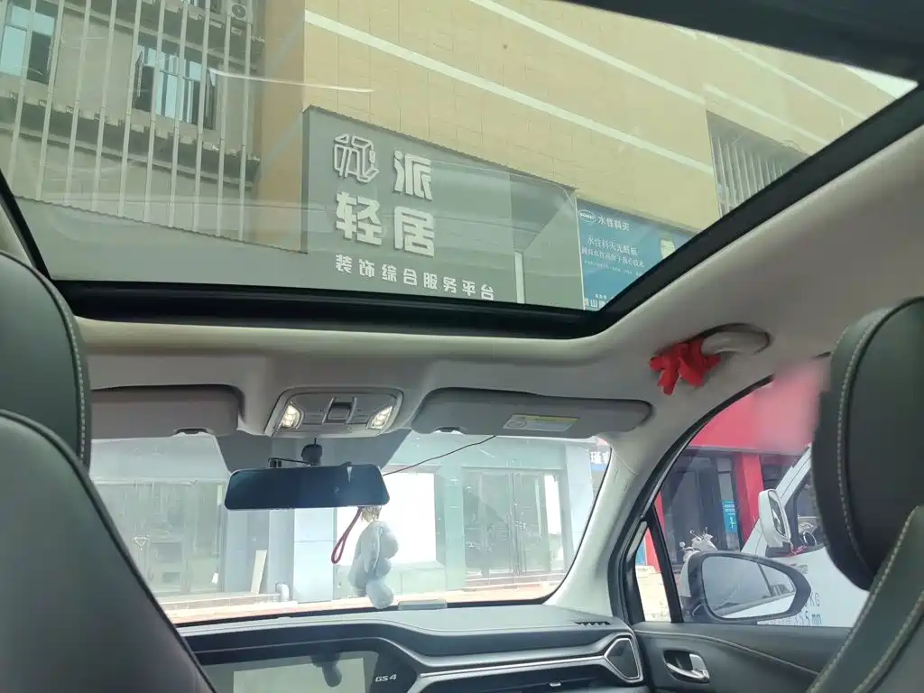 GAC Motor Trumpchi GS4 — миниатюра 14