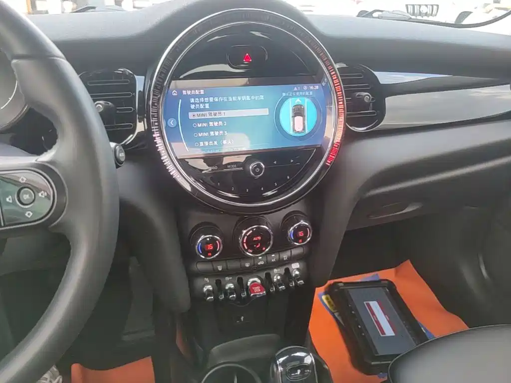 MINI Mini — миниатюра 13