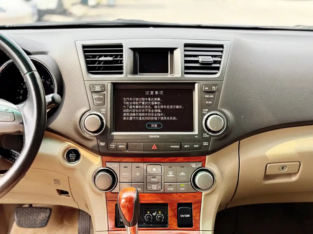 Toyota Highlander 2009 2.7L 7 мест Luxury