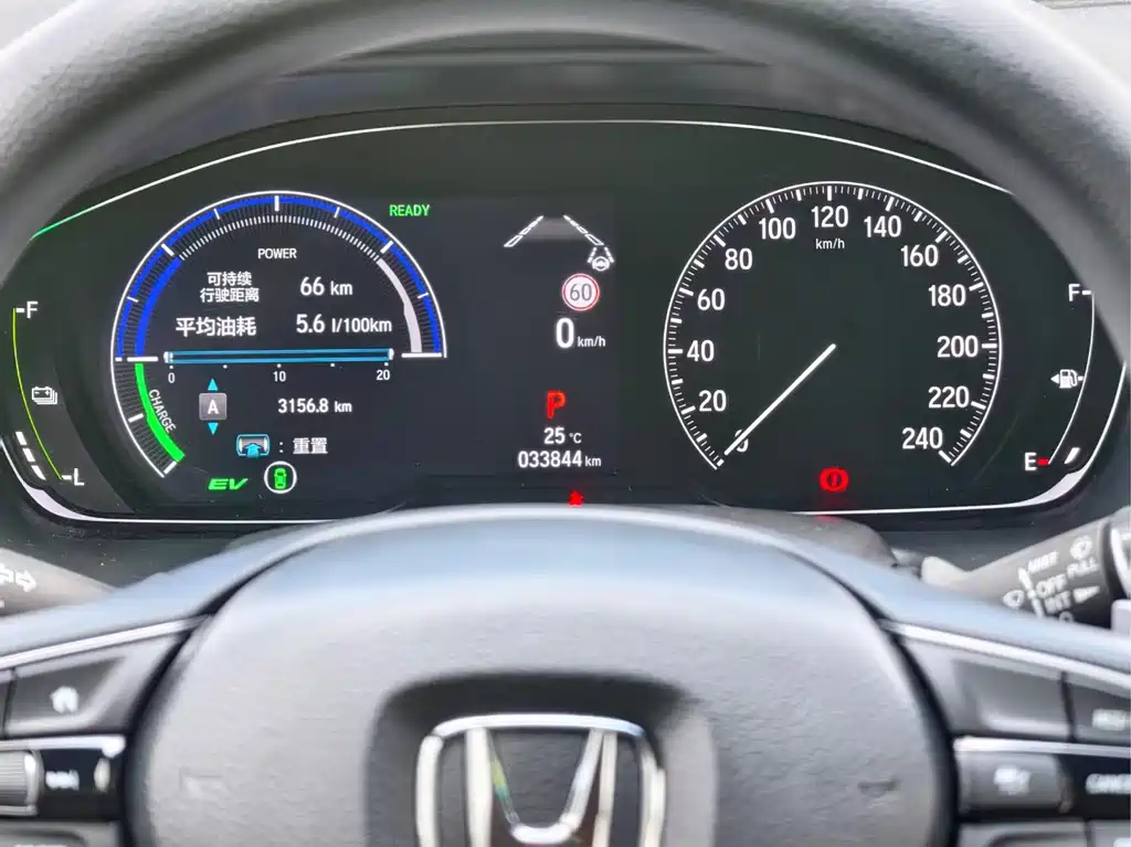 Honda Accord — миниатюра 4