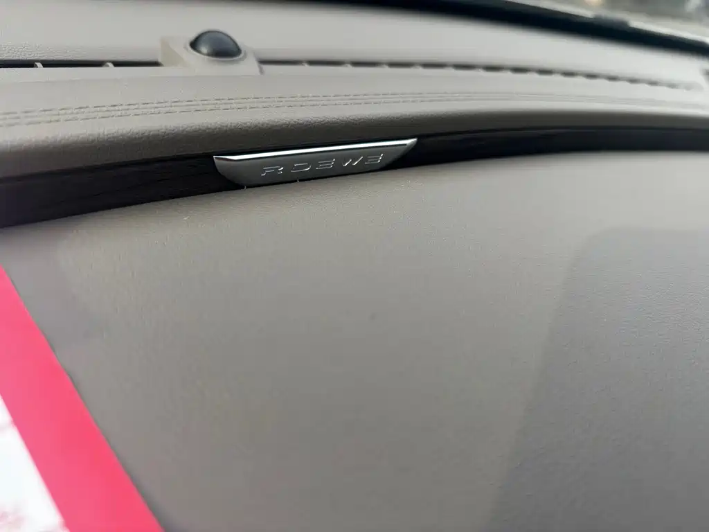 Roewe iMAX8 — миниатюра 10