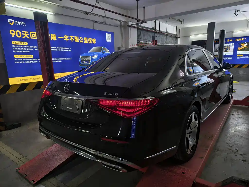 MERCEDES-BENZ MAYBACH S CLASS