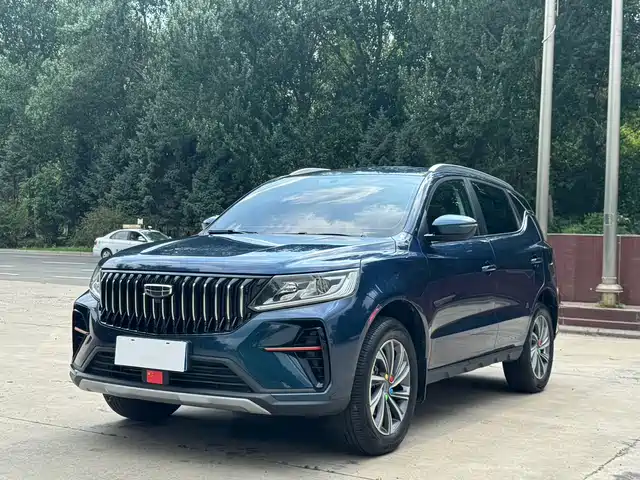 2022 Geely FC (Vision)