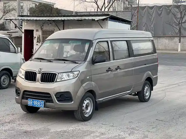 JINBEI NEW SEA LION X30L