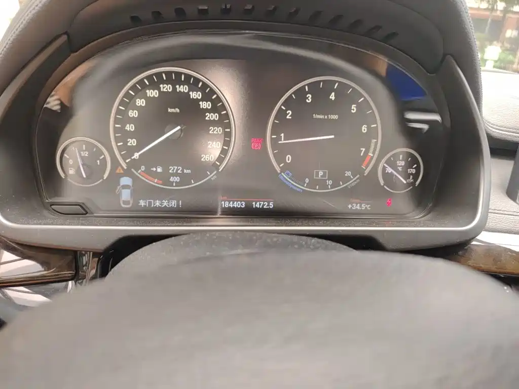 BMW X6 2017 xDrive28i