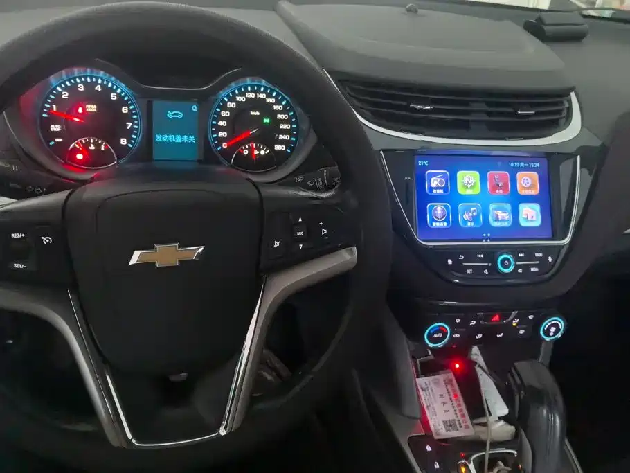 Chevrolet Malibu — миниатюра 12