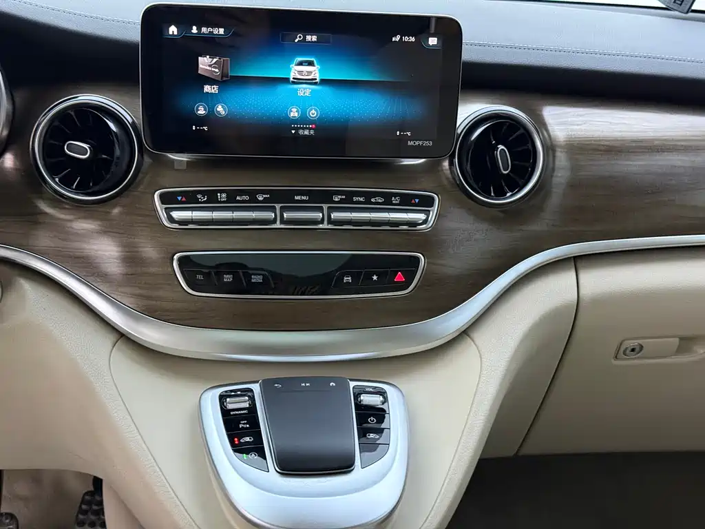 Mercedes-Benz V-Class V 2021 V 260 L Luxury