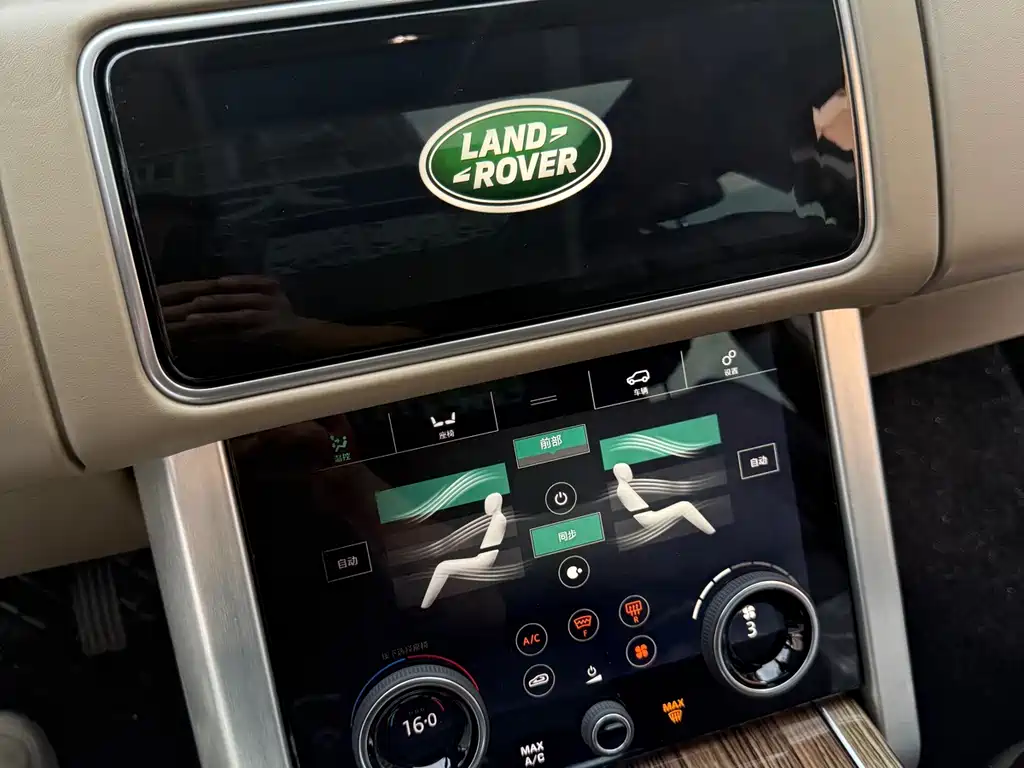 Land Rover Range Rover — миниатюра 13