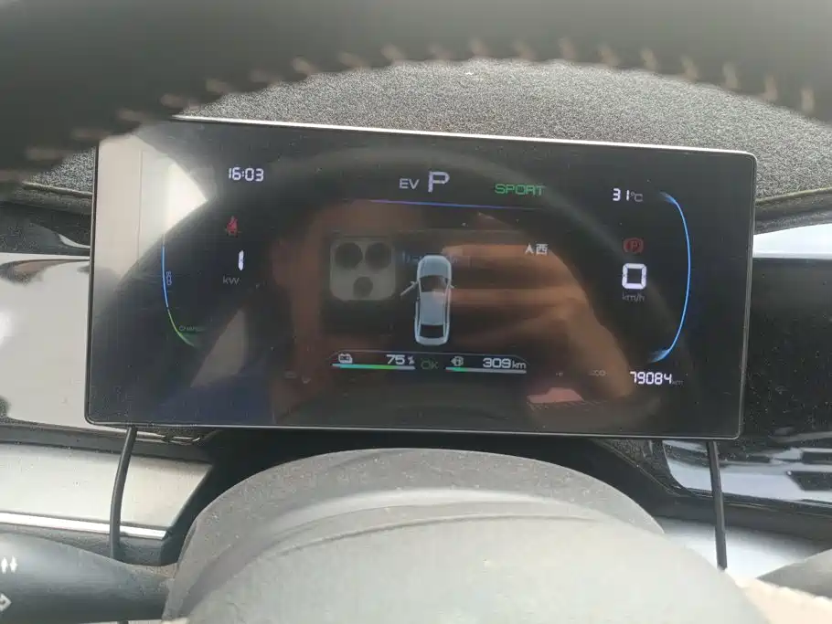 BYD Qin PLUS — миниатюра 14
