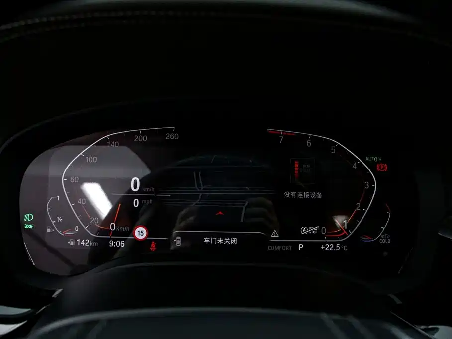 BMW 5 Series — миниатюра 6